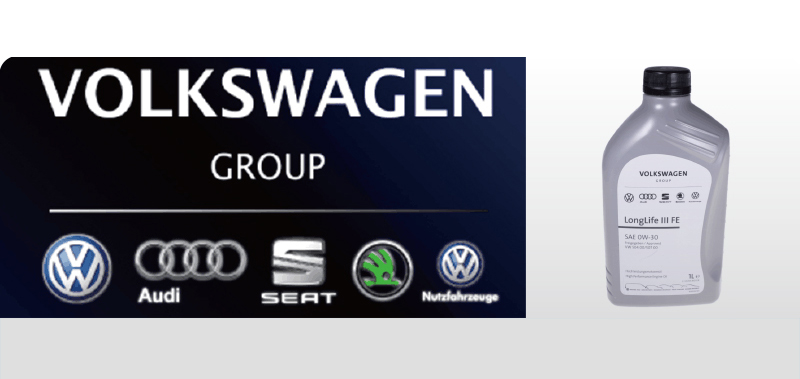 大眾汽車(chē)集團(tuán)VOLKSWAGEN品牌包裝瓶吹塑機(jī)